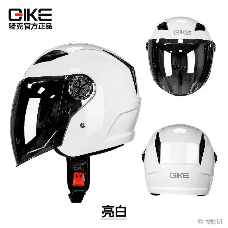 图片10 218-Bright white - Image 1