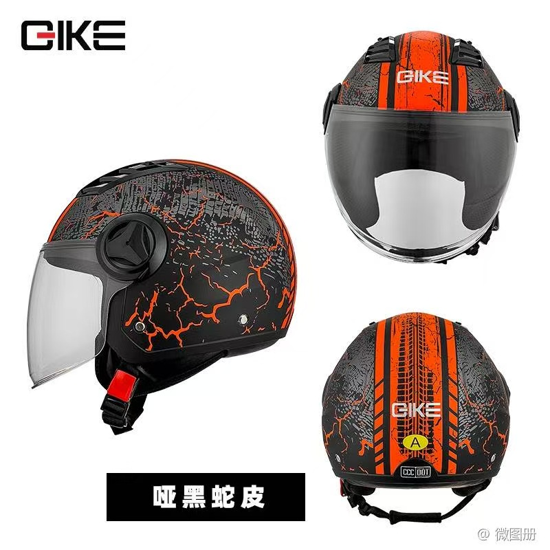 图片13 002-Matte black snakeskin - Image 1