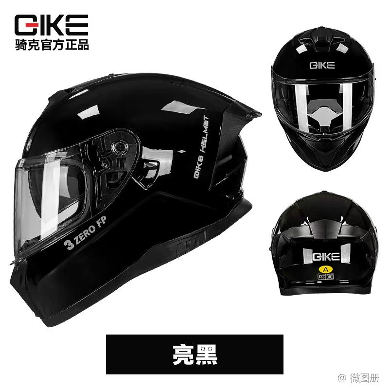 图片23 FP03-Jet Black - Image 1