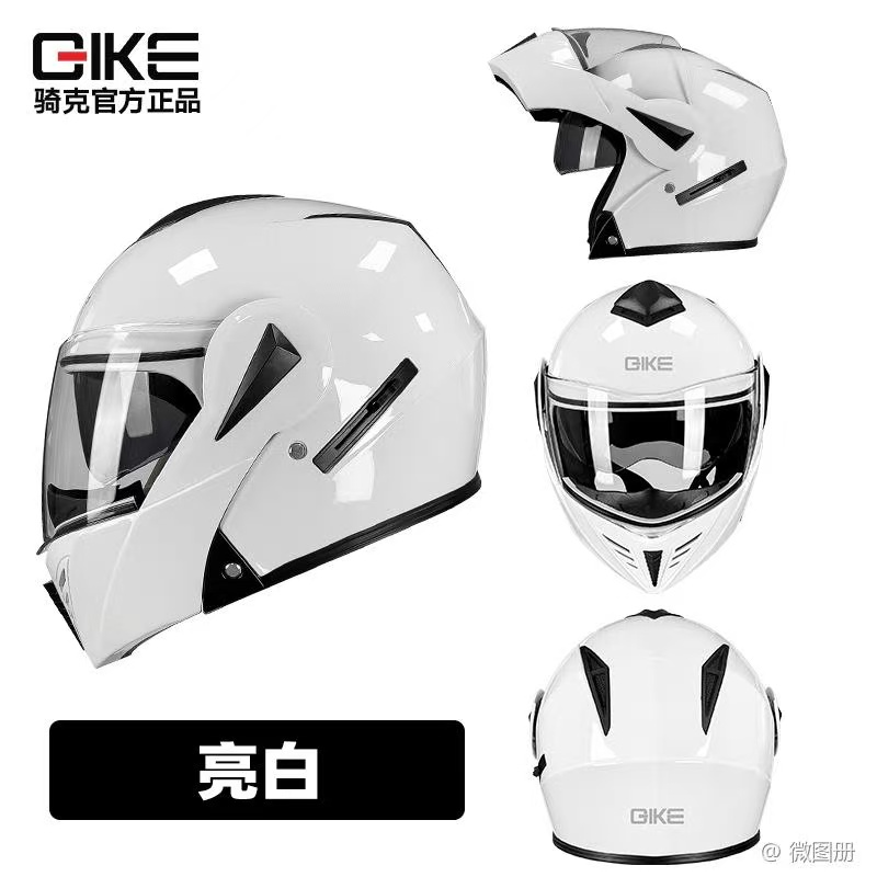 图片4 285-white - Image 1
