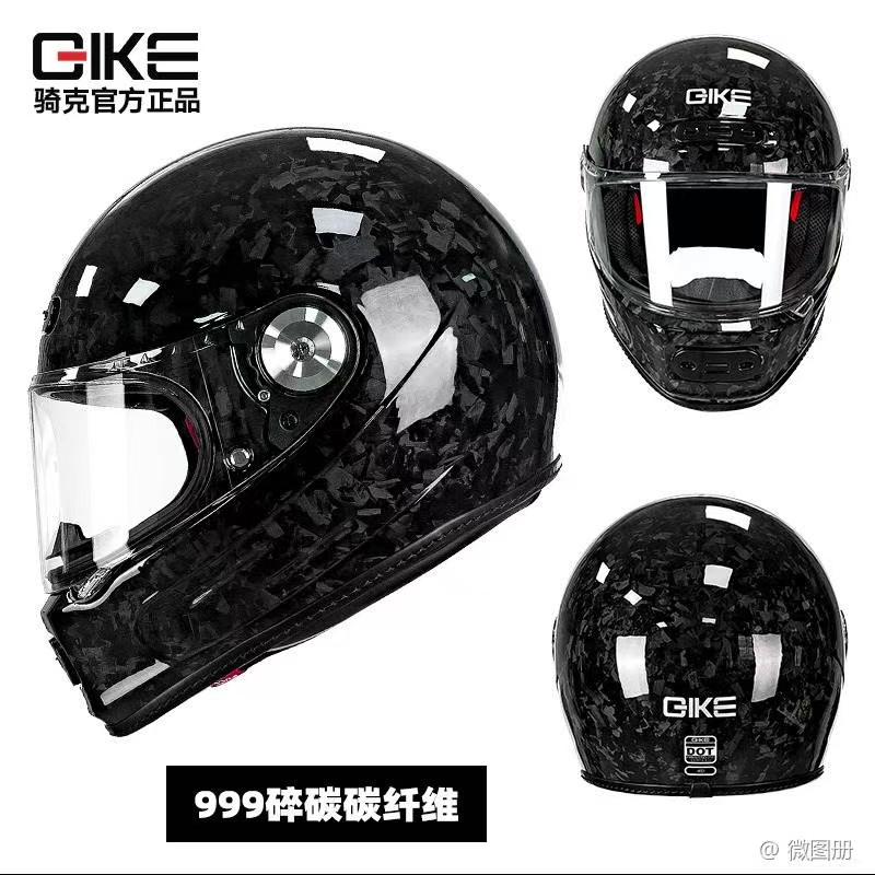 图片4 999-12K Chopped Carbon Fiber - Image 1