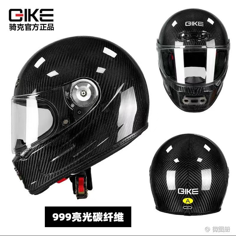 图片5 999-Glossy carbon fiber 3k - Image 1