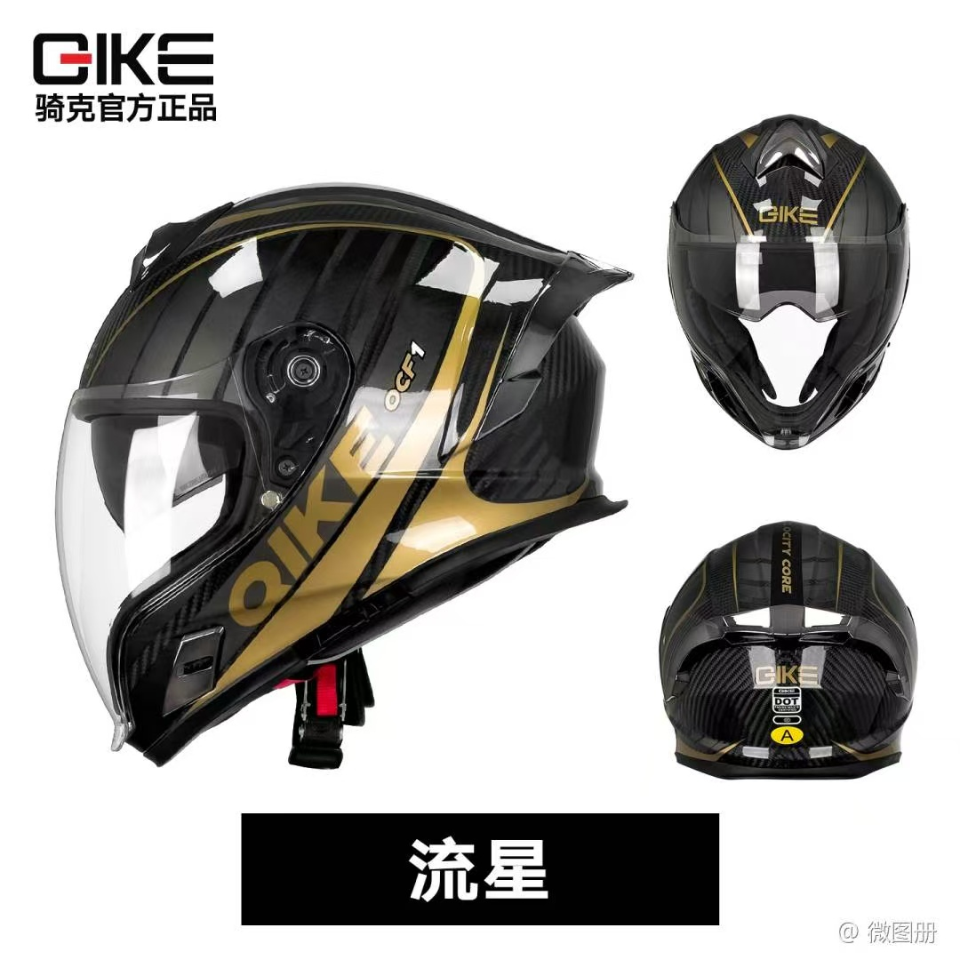 图片6 OCF1-meteor - Image 1