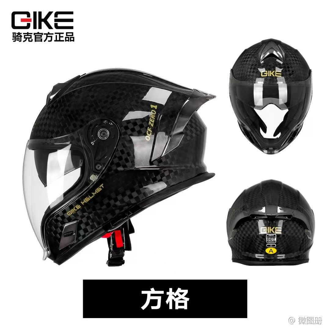 图片8 OCF1-Grid square - Image 1