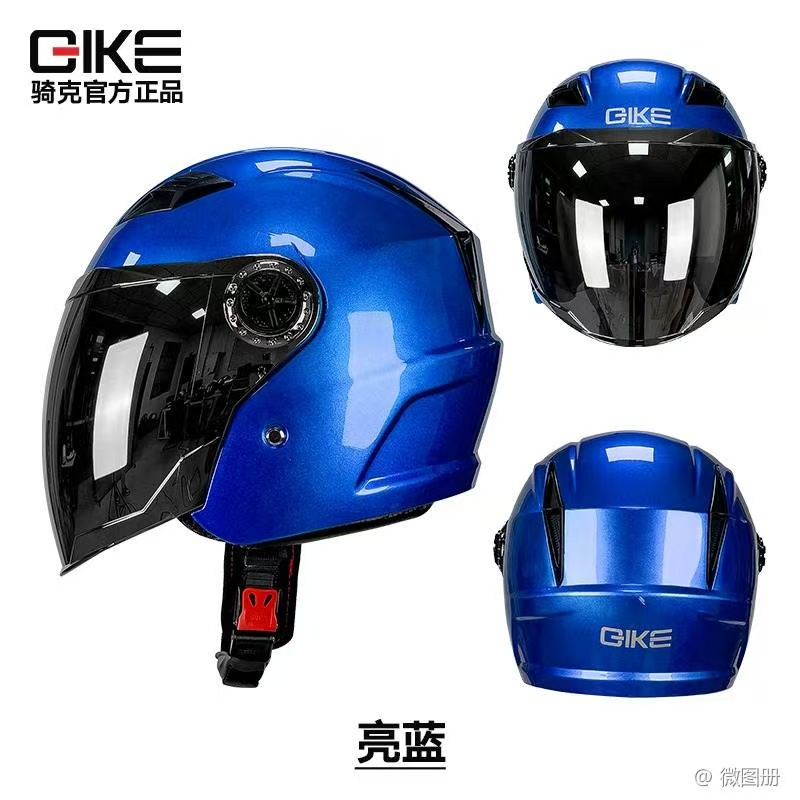 图片9 218-blue - Image 1